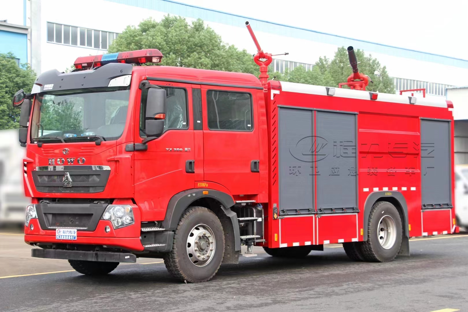 7 Ton HOWO Firefighting Truck