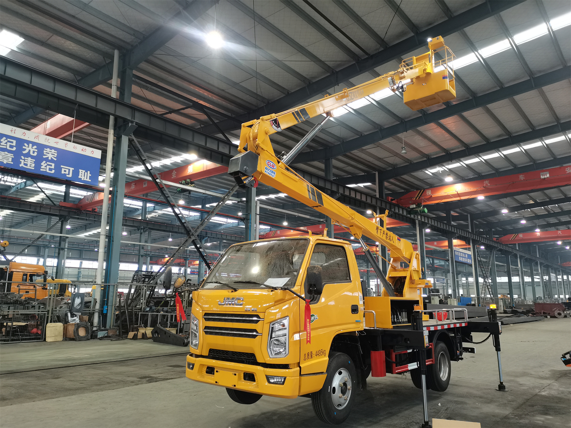 12m JMC Aerial Platform Truck